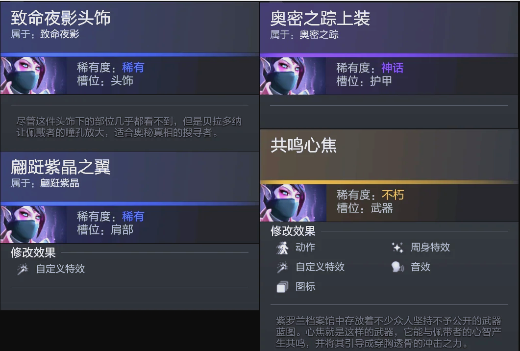 布局版本 布局版本