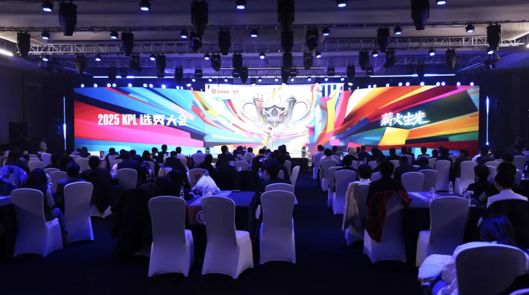 场上的表现 场上的表现