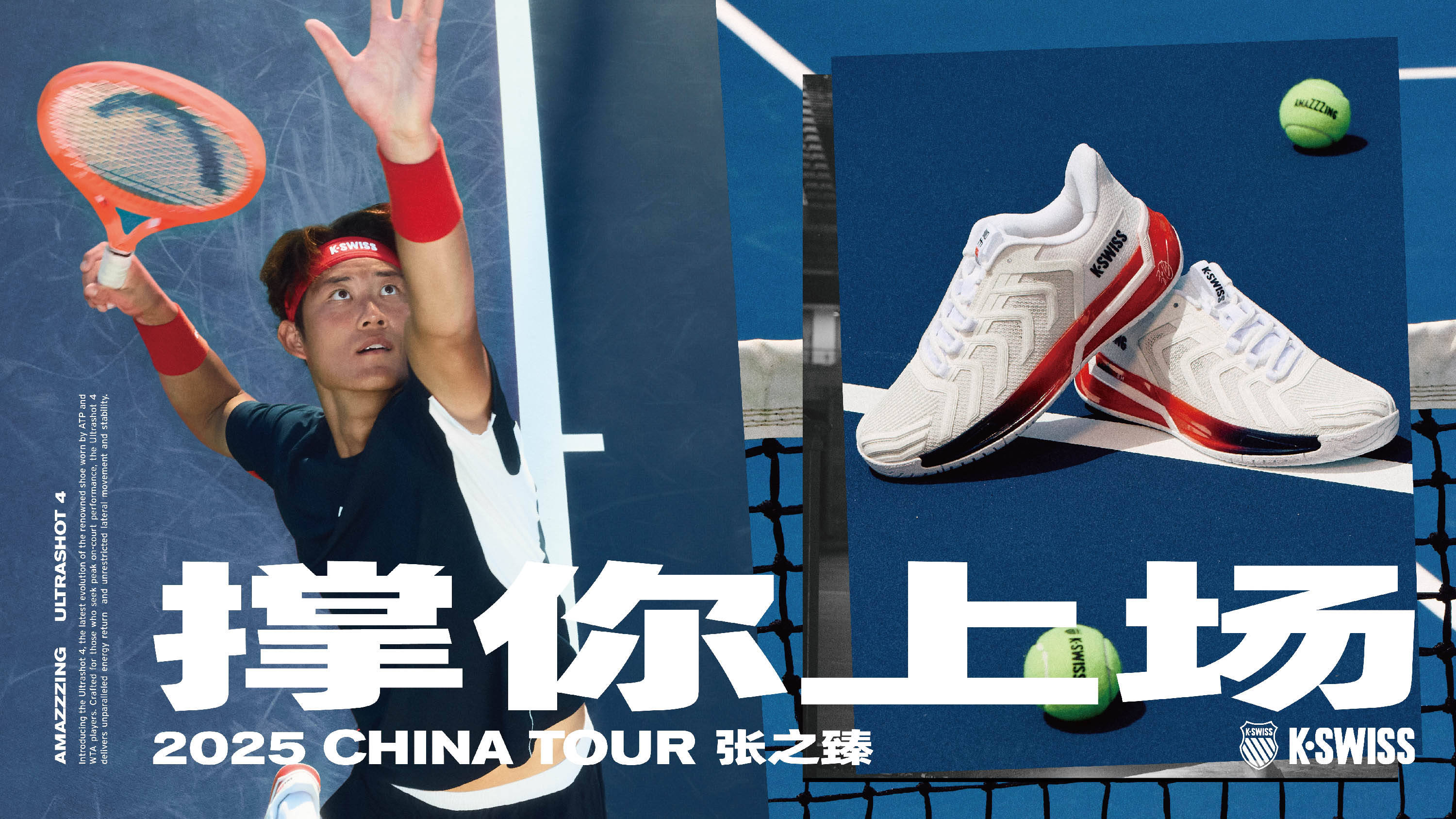 关心与支持 关心与支持