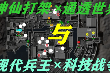 更加强大 更加强大