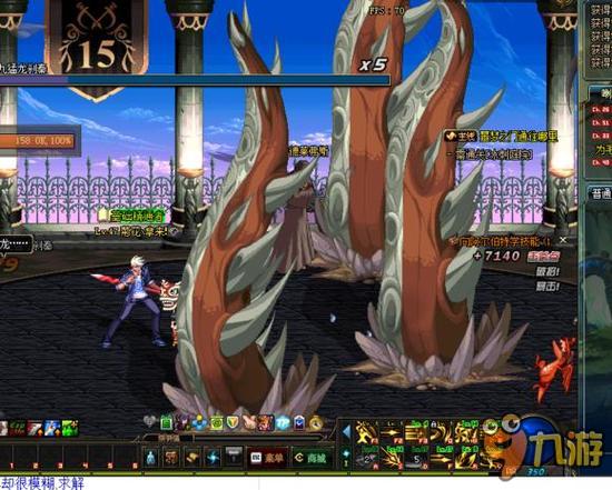 在与死敌的 在与死敌的