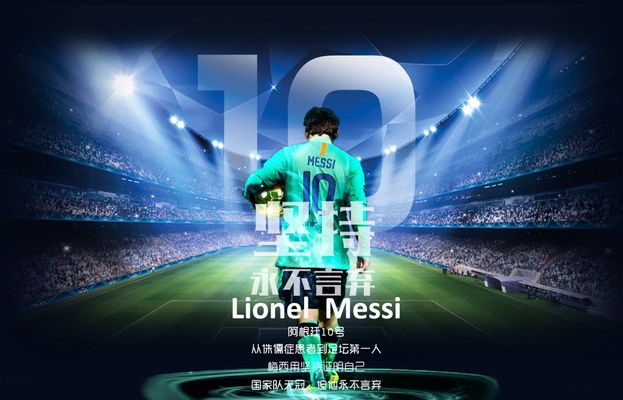 多特蒙德在 多特蒙德在