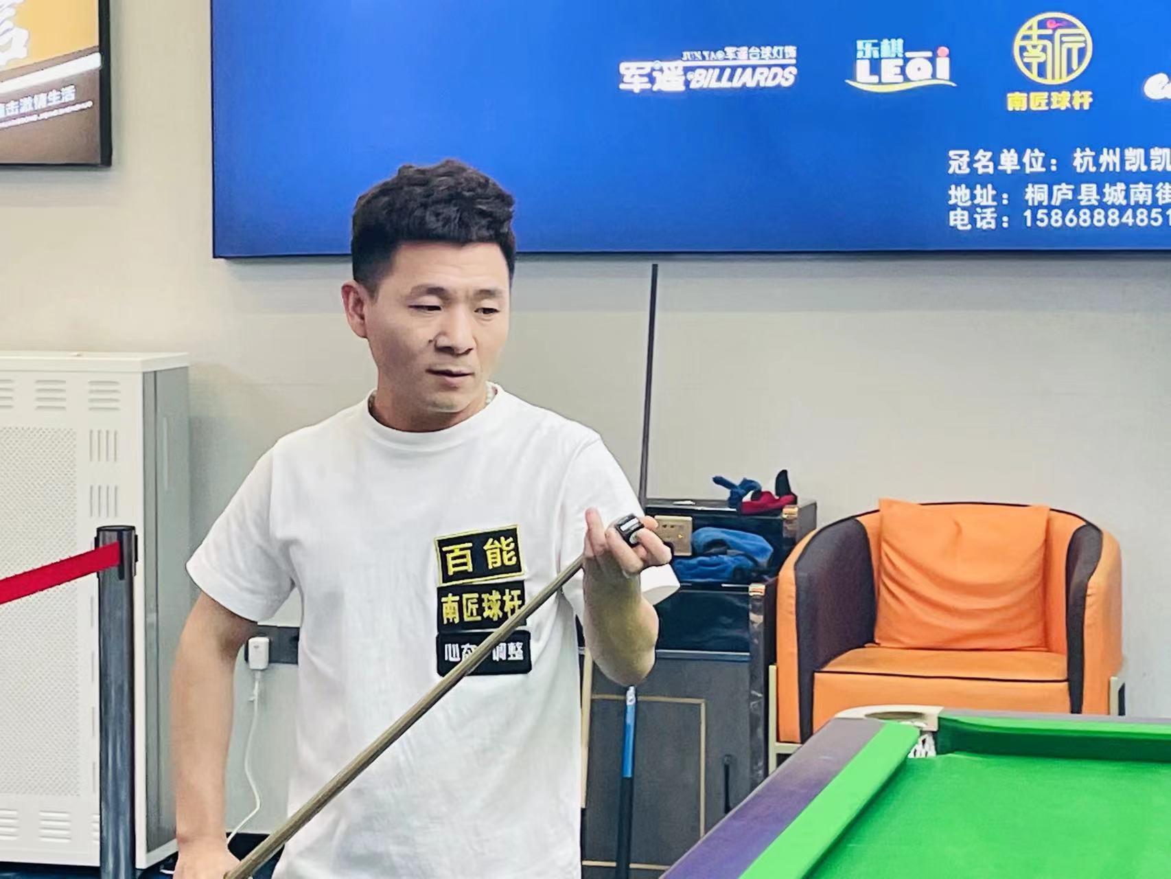 力和心理承 力和心理承