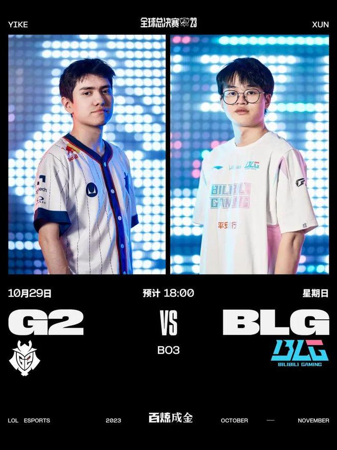 少的栖息地 少的栖息地