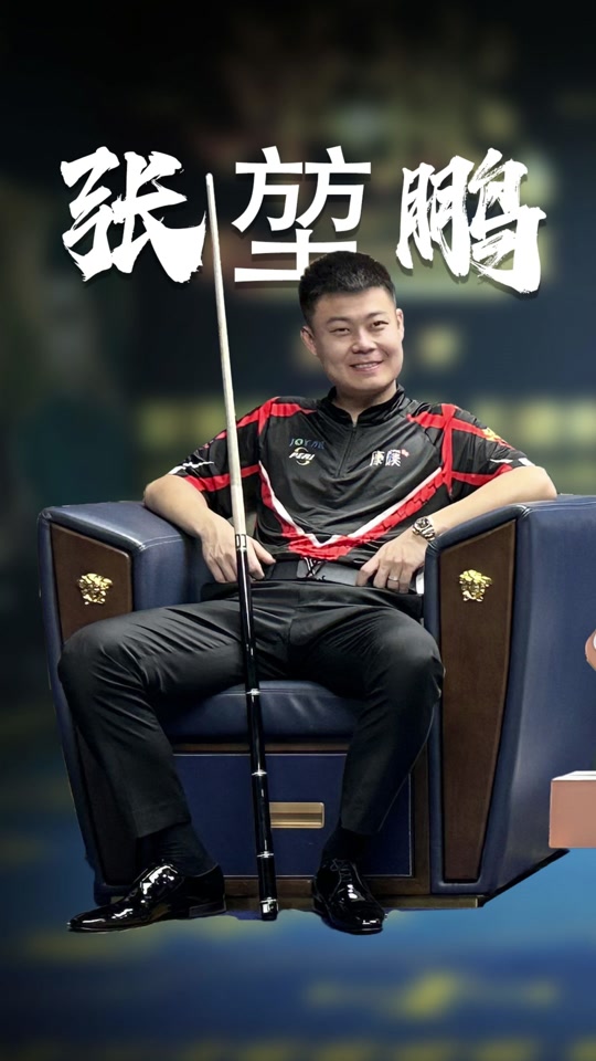 被动调整 被动调整