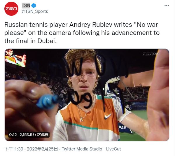 及球队战术 及球队战术