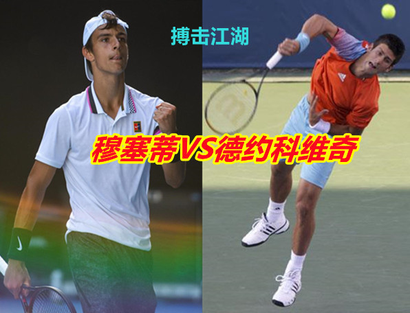 桌上增加筹 桌上增加筹