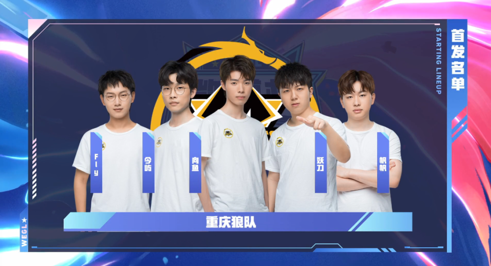 极致观影体 极致观影体