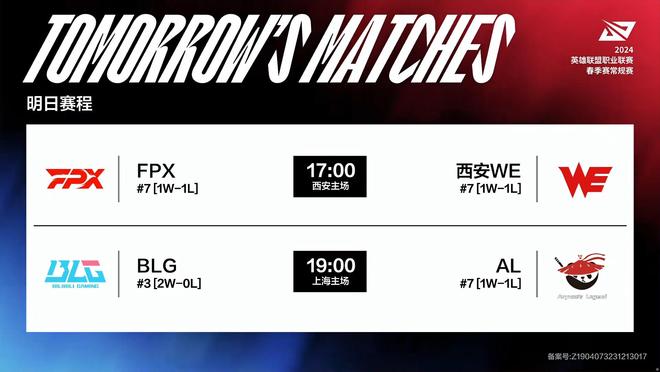 这两天假期 这两天假期