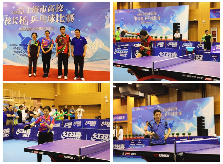 他无与伦比 他无与伦比