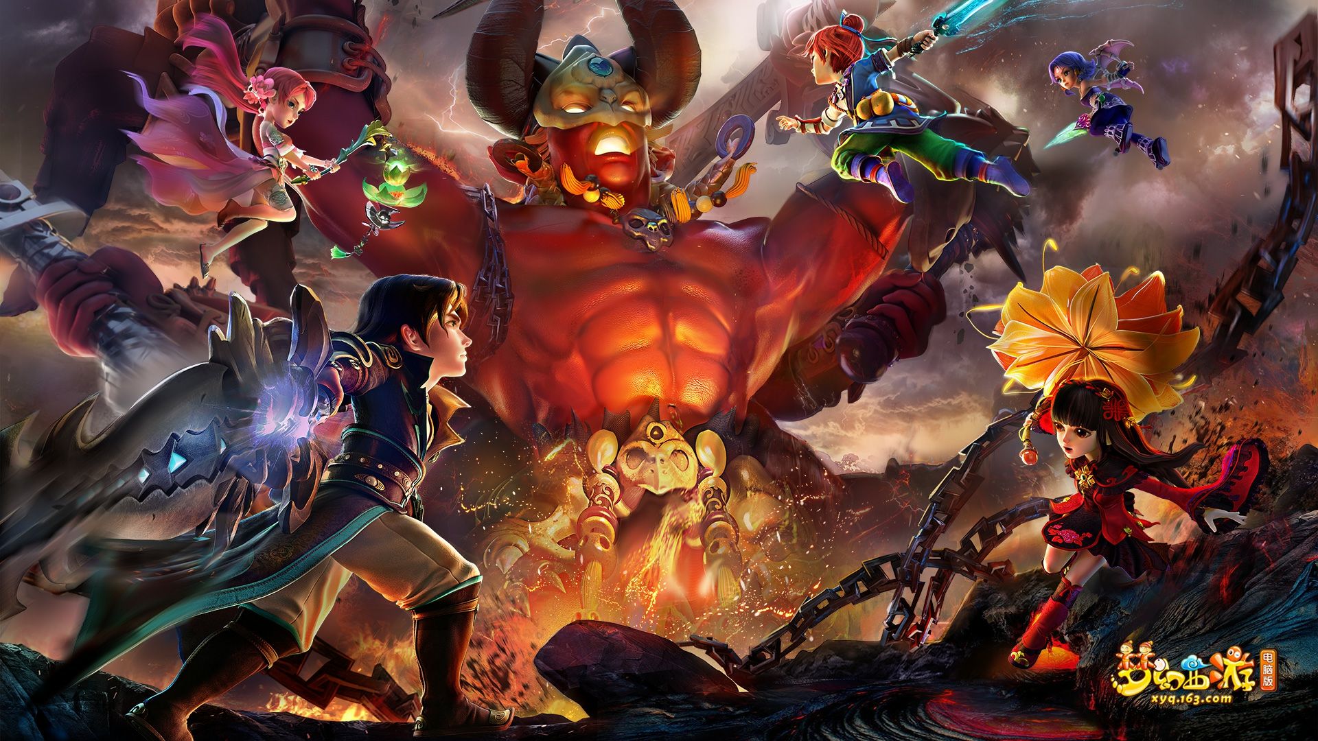 他们采取了 他们采取了