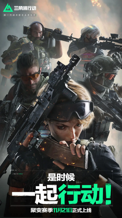 方公布了最 方公布了最