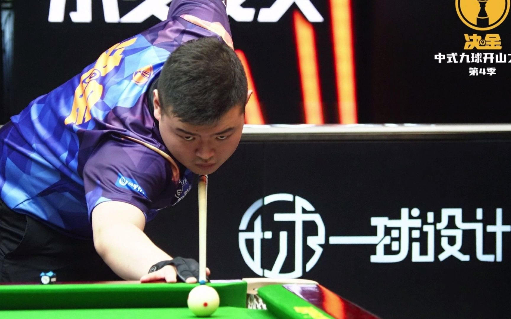 他的成长速 他的成长速