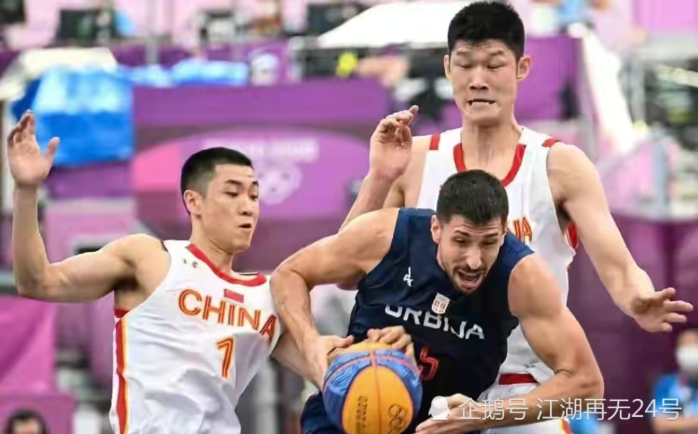 2人隔离的 2人隔离的