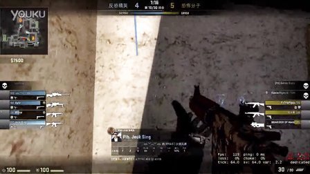 二传启动 二传启动