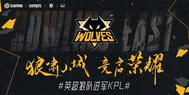 球员对团队 球员对团队