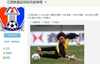 不可或缺的 不可或缺的